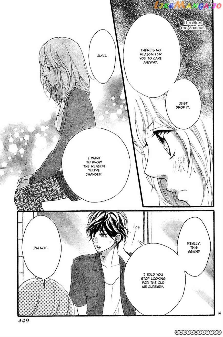Ao Haru Ride, Chapter 12 image 14
